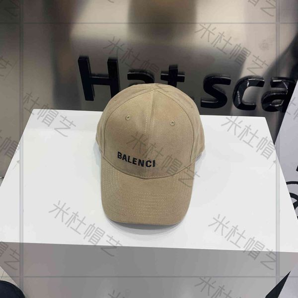 

home b correct version ~ embroidered letter casual baseball for men and women