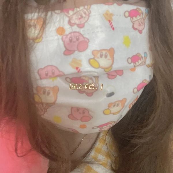 

tiktok, same kind of star, mask, sweet girl, jk rpirator, the disposable rpirator.