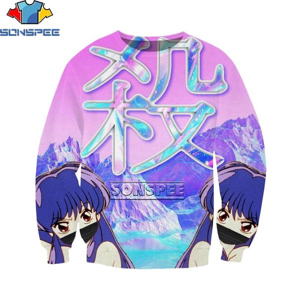 

men's hoodies & sweatshirts sonspee sweatshirt japanese vaporwave anime girls beauty fancy 3d print shirt men women high street pullove, Black