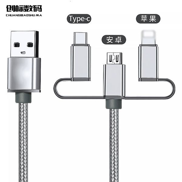 

cables cable three in one data is suitable for apple android type-c mobile phone fast charging drag nylon braided wire