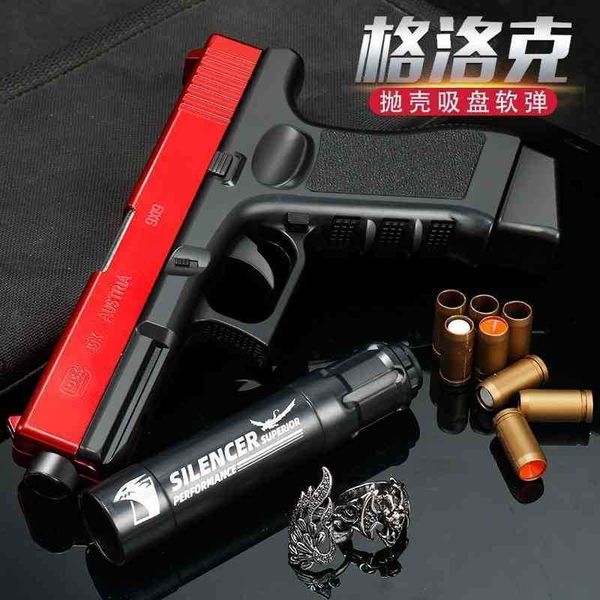 

kam kong glock pistol throws shell, sucks soft gun to eat steel and same part of the tiktok gun.