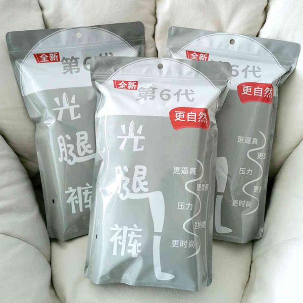 

leggings bare leg in autumn winter pantyhose silk plush thickened double-layer socks, Black