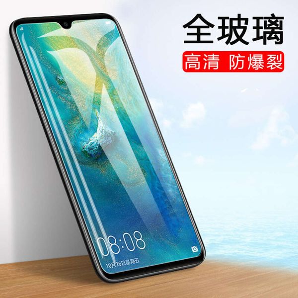 

suitable for huawei mate20 curved full screen hd mobile phone film