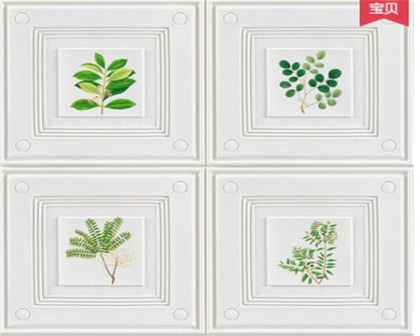 

wallpapers mural 3d wallpaper self-adhesive nordic cartoon style living room background wall storefront decoration bedroom