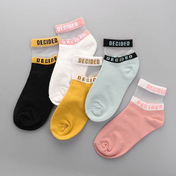

sale1pair women on fashion korean style short casual soft cotton silk hosiery bright color breathable letters socks, Black;white