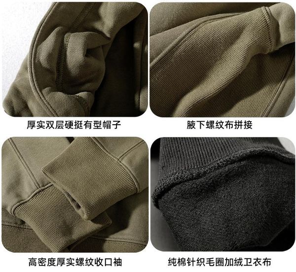 

men's hoodies & sweatshirts 2021 autumn and winter fashion 100% cotton terry plus velvet for thick slim hooded pullover sportswear, Black