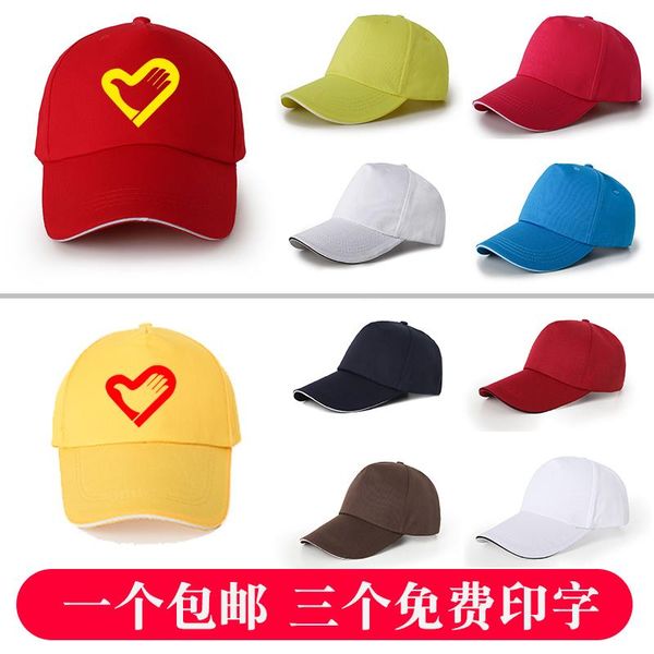 

aprons apron suit work hat baseball cap peaked promotional restaurant waiter custom logo