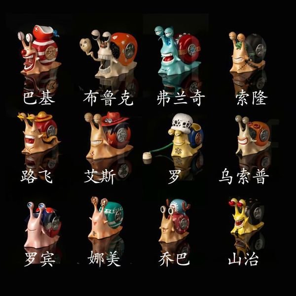 

pirate king 12 luffy solon nami robin joba frankie family p phone bug box
