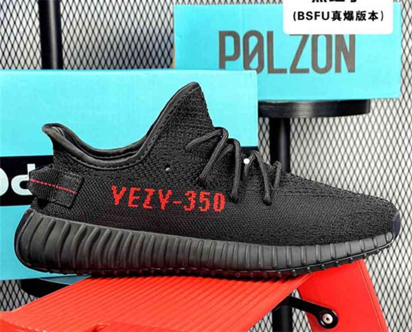 

yee2y west v2 slippers sneaker for women men basketball football soccer sports run gym shoes indoor outdoor use climbing nelf, Black