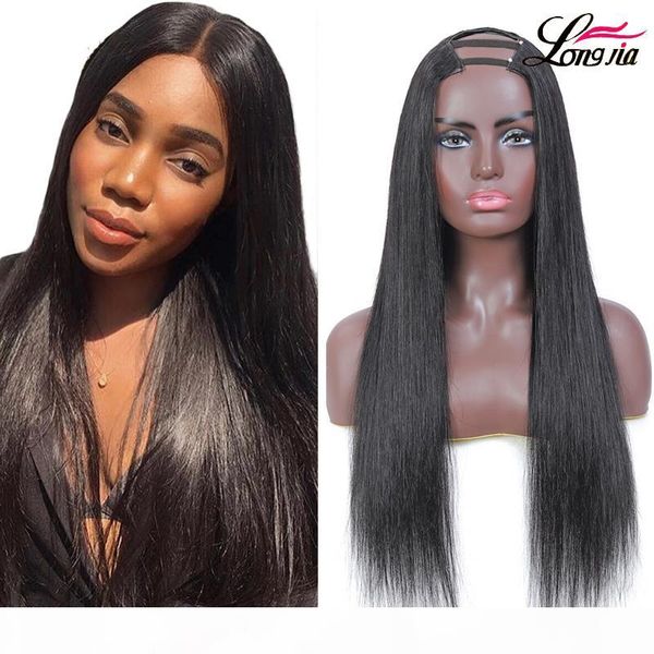 

u part straight human hair wigs 150% density brazilian straight hair wigs narture color u part human hair wigs, Black;brown