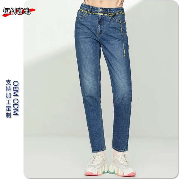 

strong cargo women's nine point high waist small tube slim fit and smoke god pants, Blue