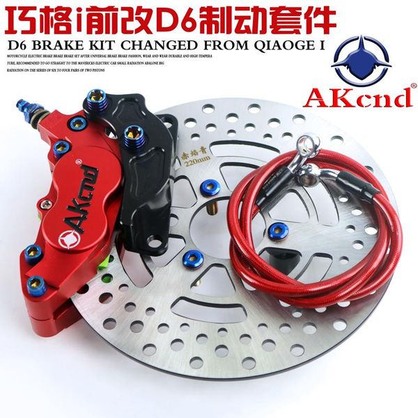 

motorcycle brakes akcnd front brake kit 220mm rotor fit for jogi as125