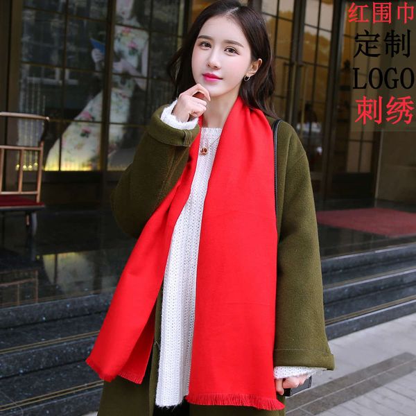 

scarf annual meeting china red embroidery scarves for men and women, Blue;black