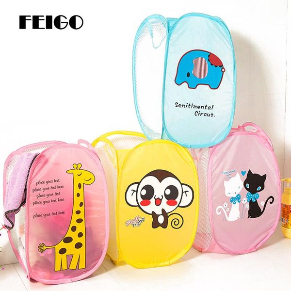 

laundry bags feigo 32*48.5cm waterproof storage basket bag toy dirty clothes toys box sundries fabric folding f751