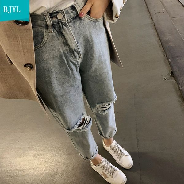 

2021 new autumn and winter loose high-waist ankle-length ripped knee holes jeans korean students harun dad pants female 51kh, Blue