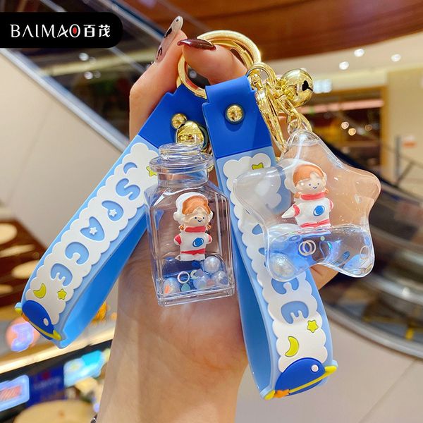 

key chain quicksand floating astronaut creative acrylic bag oil liquid ring, Silver