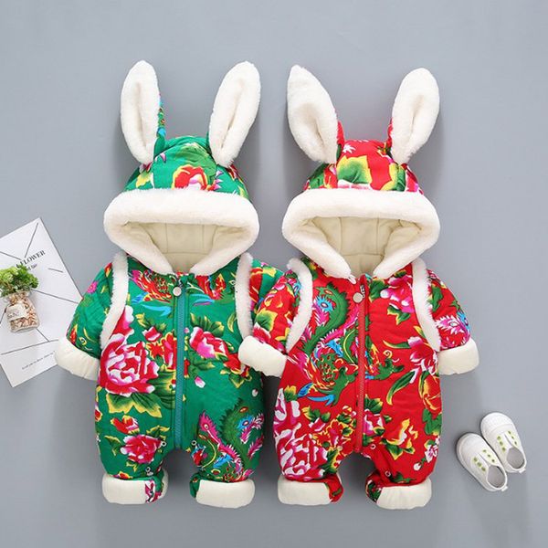 

chinese style jumpsuit girls thick cotton padded clothes climbing out, Blue