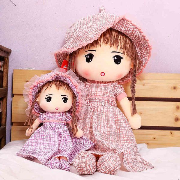 

dolls plush toys lovely phil doll princess children's gift girl bed pillow