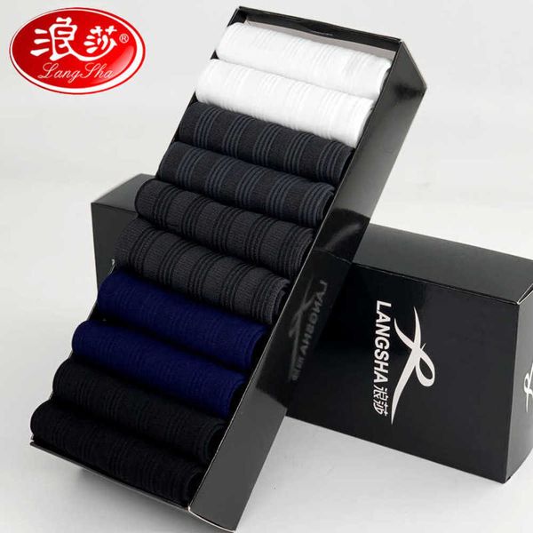 

10 pairs of boxed langsha summer ultra thin business solid color invisible middle tube men's silk socks, Black