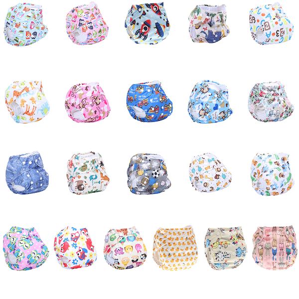 

waterproof adjustable diaper pool pant baby reusable washable pool cover
