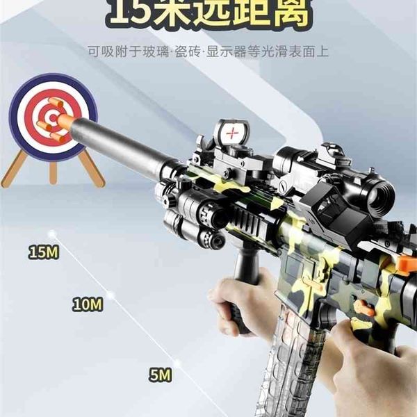 

35children's bullet gun m416 electric continuous hair hand self-contained boy toy simulation assault soft egg eating chicken equipment