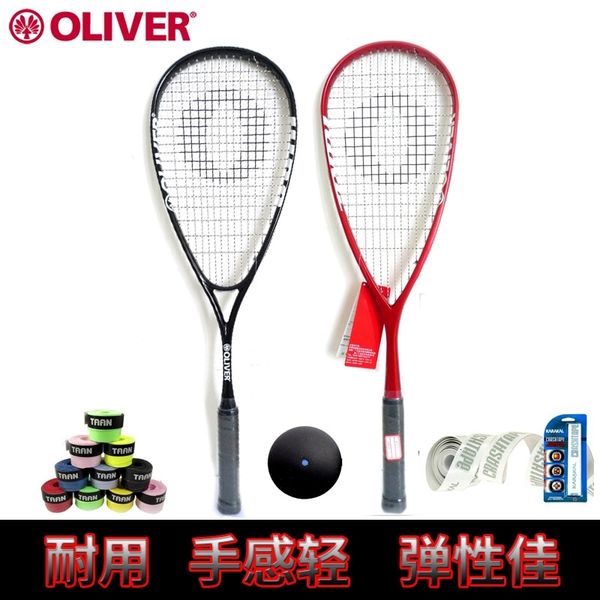 

oliver all carbon men's and women's beginner squash racket light w , training