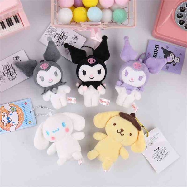 

yugui little white big eared pudding dog kulomi cute plush doll bag pendant