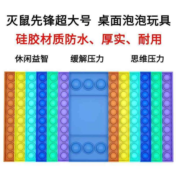 

decompression chessboard rat killing pioneer decompression finger bubble toy deskpuzzle interactive parent-child intelligence