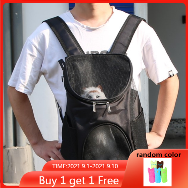 

fodabe mesh pet carrier backpack bag breathabe dog cat arge capacity outdoor trave carrier doube shouder bag pet carrier