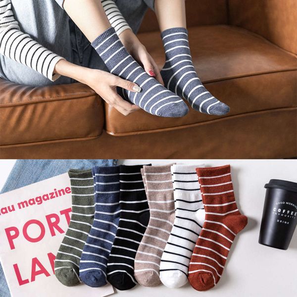

autumn winter cotton college style fashion stripe, Black;white