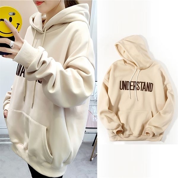 

letter printing hoodies women oversized hoodies crewneck ladies clothes long sleeve solid plus size sweatshirt women 201112, Black