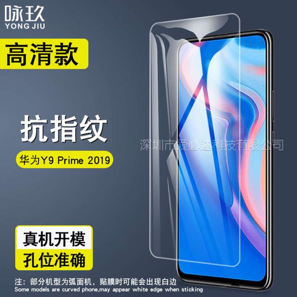 

applicable to huawei y9 prime 2019 hd explosion proof tempered glass protective film