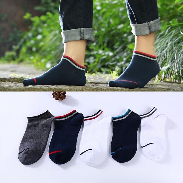 

men's cotton striped men's short and low shallow socks in summer, Black