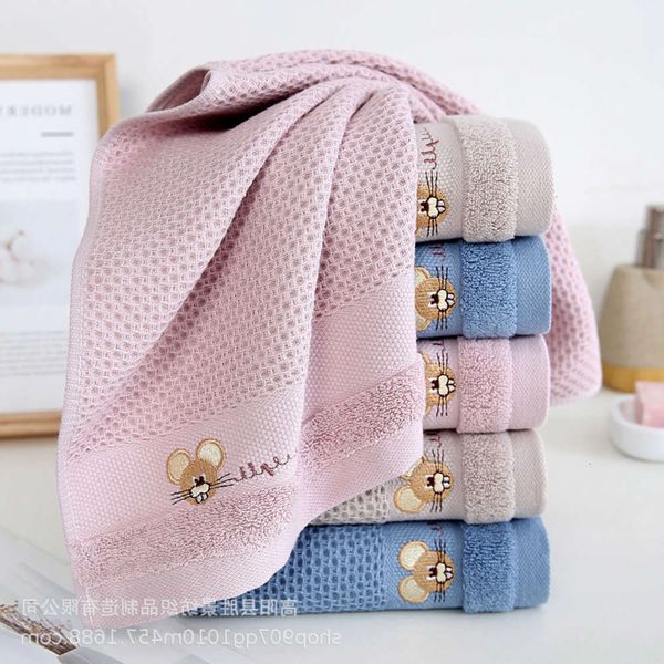 

gauze cotton household towel children soft absorbent facial towel gift, White