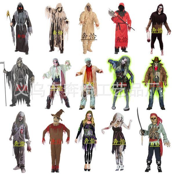 

halloween masquerade dance performance party werewolf zombie god of death terrorist costume, Black;red