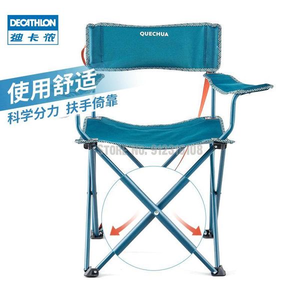 

camp furniture outdoor folding chair portable camping stool fishing back maza odcf