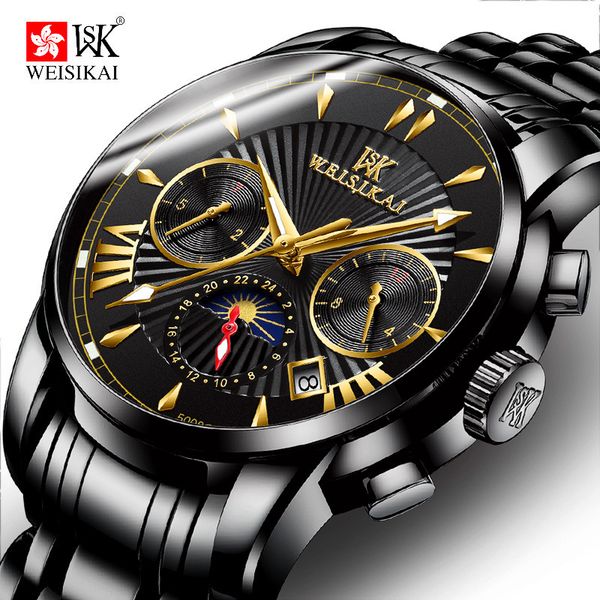 

luxury mark men watches mechanical automatic calendar moon phase luminous 316l steel waterproof clock poison, Slivery;brown