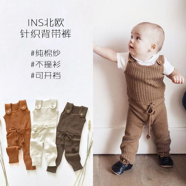 

pullover ins style baby knitted cotton sweater jumpsuit fall/winter outing overalls boys net red tide, Blue