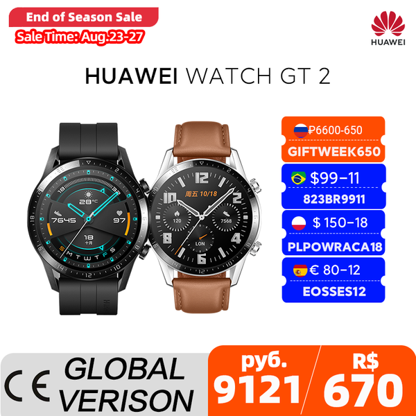 

in stock global version huawei watch gt 2 gt2 smart watch blood oxygen smartwatch 14 days phone call heart rate tracker gt 2g, Slivery;brown