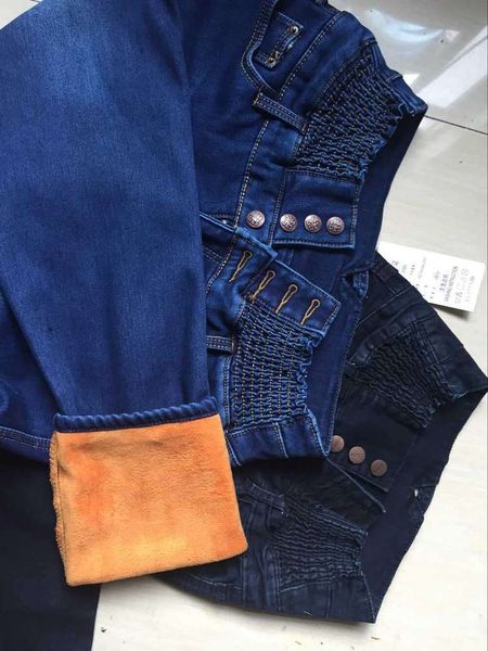 

hip hop product medium winter jeans in 2020: slim women's new high waist elastic small foot pencil pants korean version large size k, Blue