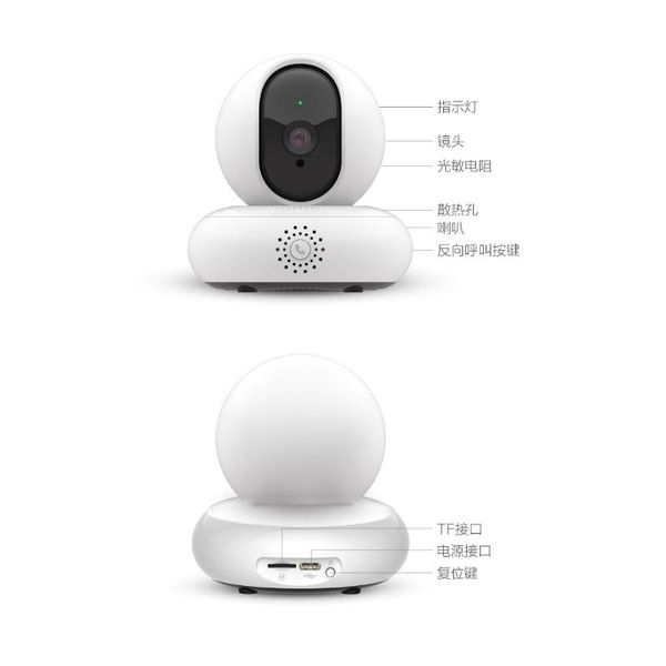 

cameras wq ec67-r11 wifi ip camera wireless smart wi-fi audio record cctv zoom hd mini baby monitor