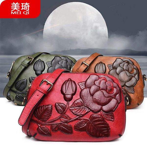 

storage bags fashion leather versatile multi-layer shoulder messenger large capacity bag