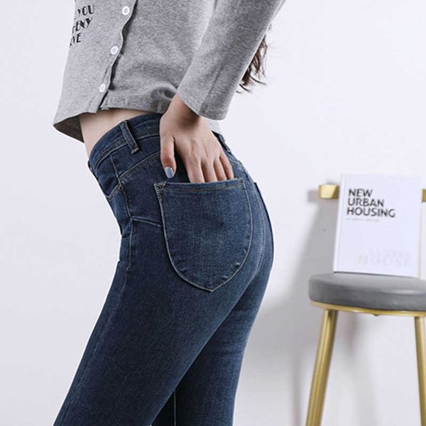 

women's jeans yiran 199# high waist elastic pencil pants hips show thin style, Blue