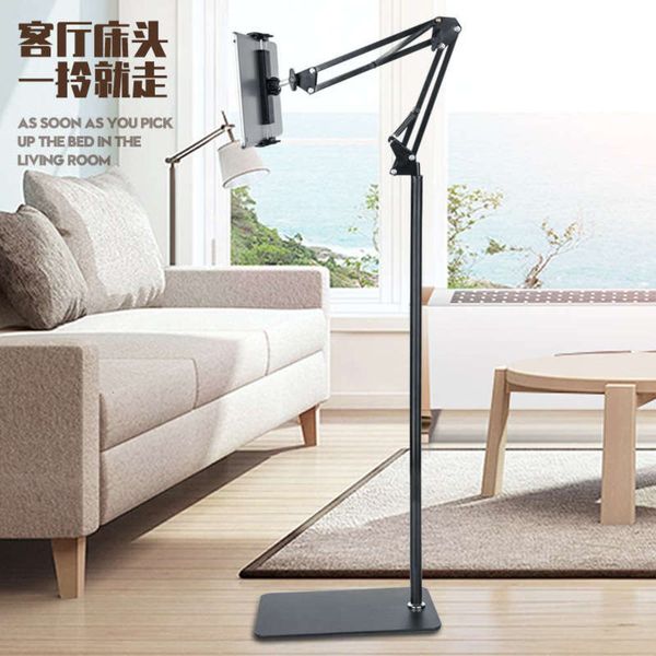 

multi functional lazy mobile phone tablet computer live support 360 degree rotating folding universal ipad floor stand