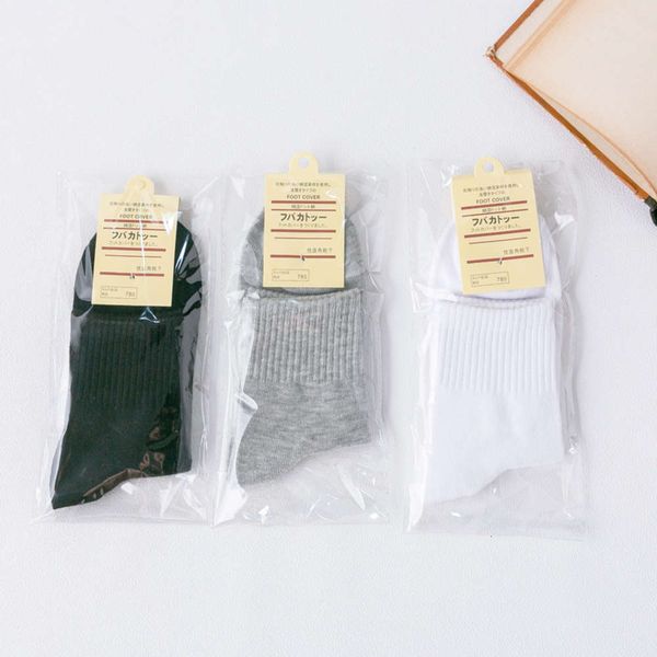 

gift middle independent packaging ship color spring, Black