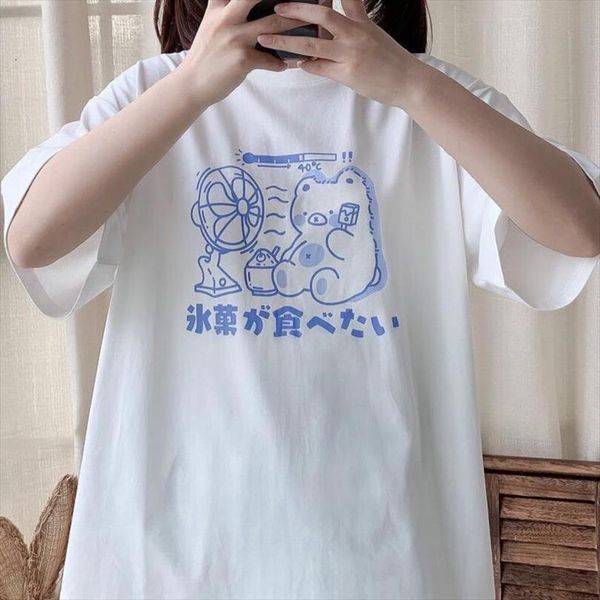 

japanese harajuku kawaii cute men t shirt bear letter cotton short sleeve casual big size cartoon tees ulzzang, White;black
