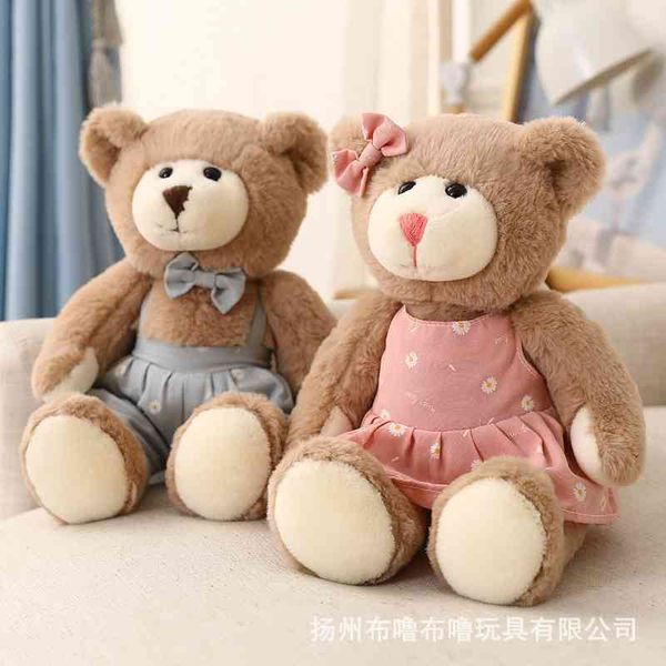 

creative press plush toy couple teddy bear doll wedding gift