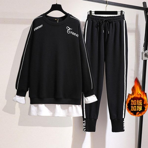 

women's two piece pants 150kg plus size winter fleece long sweatshirt striped suit bust 157cm 6xl 7xl 8xl 9xl 10xl loose two-piece, White