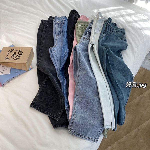 

2021 new spring summer wide-leg men's fashion solid color casual jeans men streetwear korean hip-hop straight denim trousers mens fy13, Blue