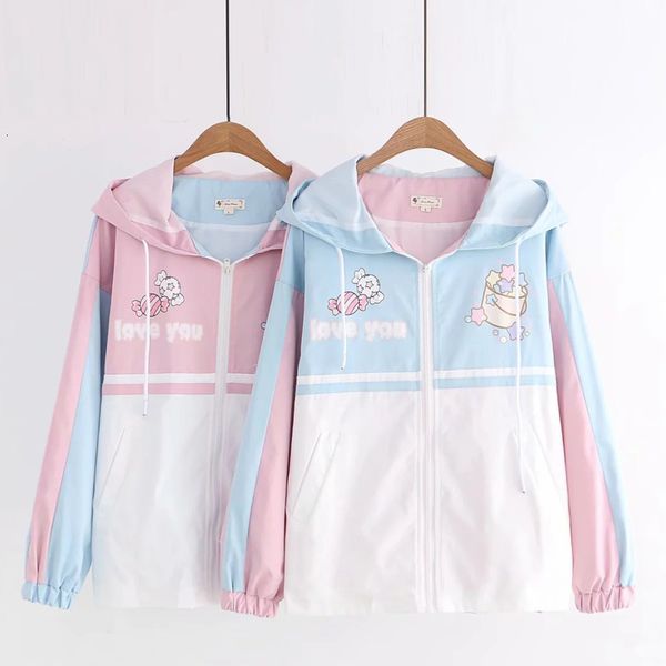 

men's jackets loose coat patterned with cartoon stars, autumn, sweatshirt, women, aesthetics, kawaii, pink, hooded jacket nmta, Black;brown